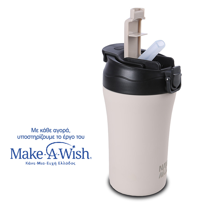 Θερμός Ποτήρι Με Καλαμάκι Για Κρύα Και Στόμιο Για Ζεστά Ροφήματα We Care Μπεζ 450ml Θερμός Ποτήρι Με Καλαμάκι Για Κρύα Και Στόμιο Για Ζεστά Ροφήματα We Care Μπεζ 450ml