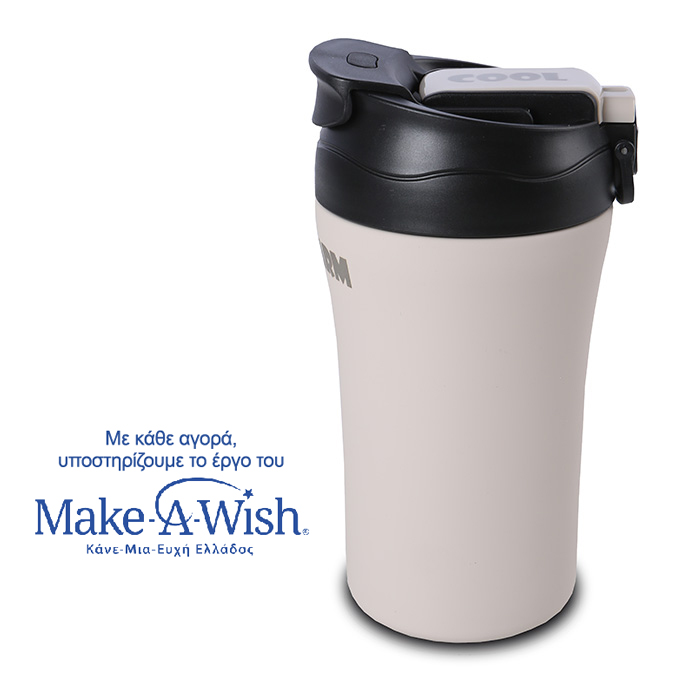 Θερμός Ποτήρι Με Καλαμάκι Για Κρύα Και Στόμιο Για Ζεστά Ροφήματα We Care Μπεζ 450ml Θερμός Ποτήρι Με Καλαμάκι Για Κρύα Και Στόμιο Για Ζεστά Ροφήματα We Care Μπεζ 450ml