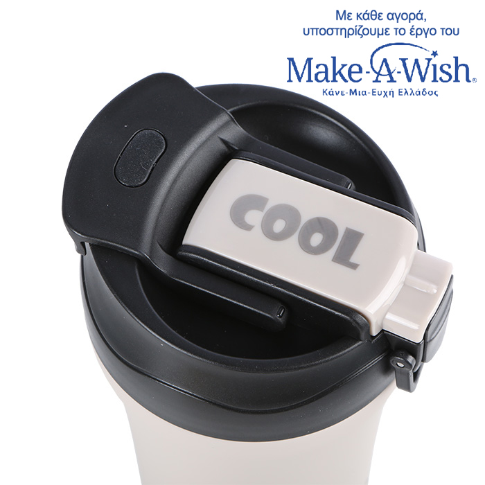 Θερμός Ποτήρι Με Καλαμάκι Για Κρύα Και Στόμιο Για Ζεστά Ροφήματα We Care Μπεζ 450ml Θερμός Ποτήρι Με Καλαμάκι Για Κρύα Και Στόμιο Για Ζεστά Ροφήματα We Care Μπεζ 450ml