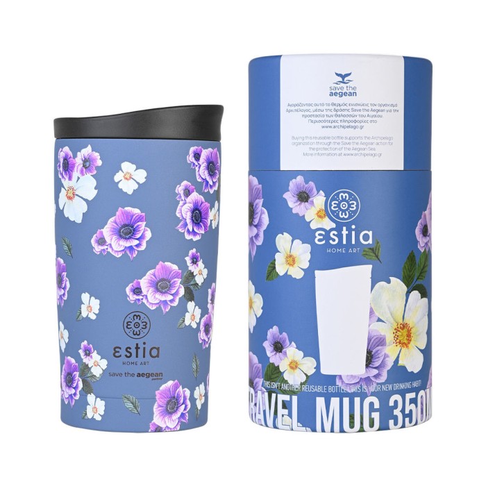 Θερμός Travel Mug Save The Aegean 350ml Garden Blue Estia Θερμός Travel Mug Save The Aegean 350ml Garden Blue Estia
