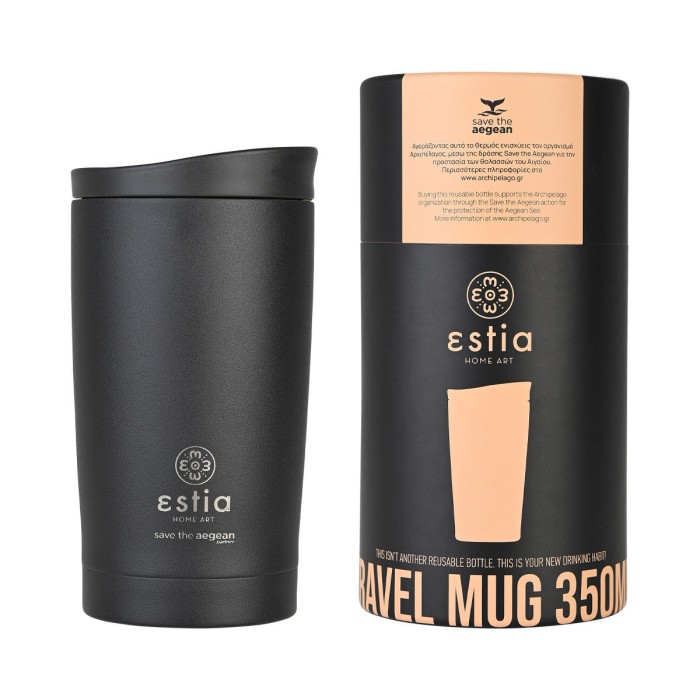 Θερμός Travel Mug Save The Aegean 350ml Midnight Black Estia