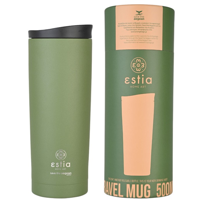 Θερμός Travel Mug Save The Aegean 500ml Forest Spirit Estia
