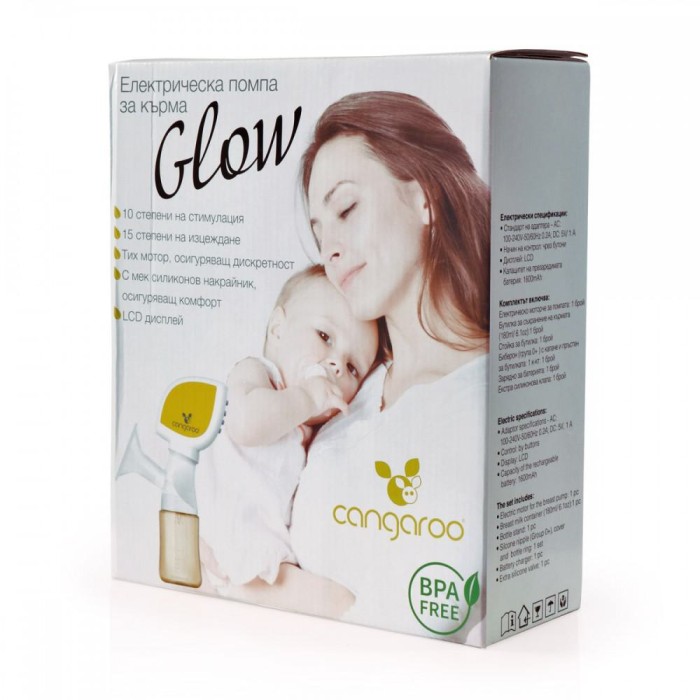 Θήλαστρο Glow Ηλεκτρικό XN-D220 Cangaroo Θήλαστρο Glow Ηλεκτρικό XN-D220 Cangaroo