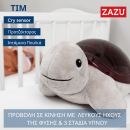 TIM Χελώνα Προτζέκτορας με Κίνηση Πουλιών Ηλιοβασίλεμα 3 Στάδια Ύπνου ZAZU TIM Χελώνα Προτζέκτορας με Κίνηση Πουλιών Ηλιοβασίλεμα 3 Στάδια Ύπνου ZAZU
