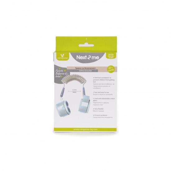 Βραχιόλι Ασφαλείας Περιπάτου Next2Me Cangaroo