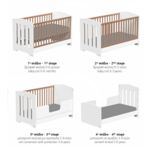 Βρεφική Κούνια Μετατρεπόμενη Σε Προεφηβικό Art Casababy Βρεφική Κούνια Μετατρεπόμενη Σε Προεφηβικό Art Casababy