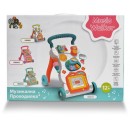 Βρεφική Στράτα Dream HE0801 Moni