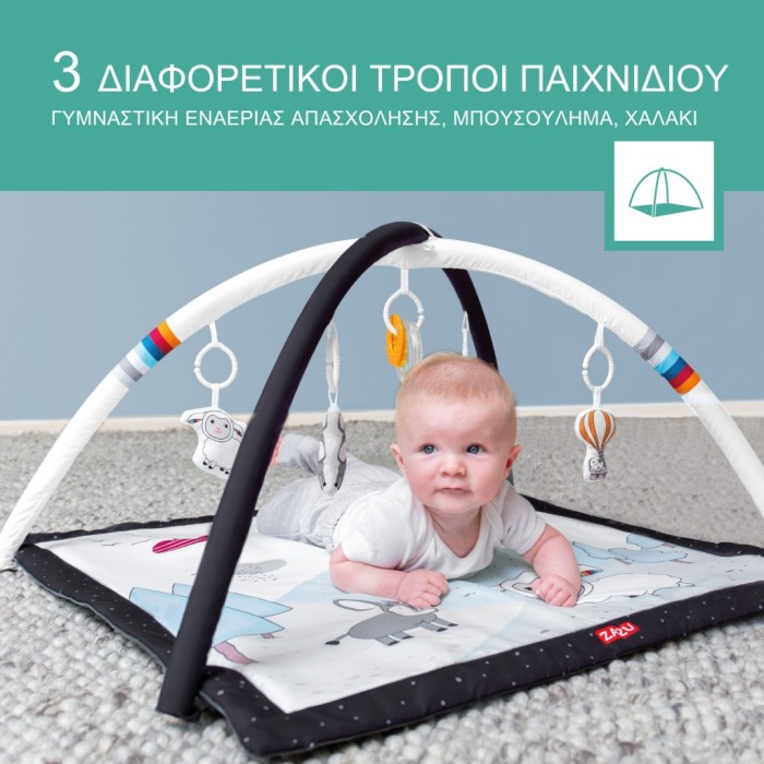 Βρεφικό Γυμναστήριο Χαλί Δραστηριοτήτων ZAZU Βρεφικό Γυμναστήριο Χαλί Δραστηριοτήτων ZAZU