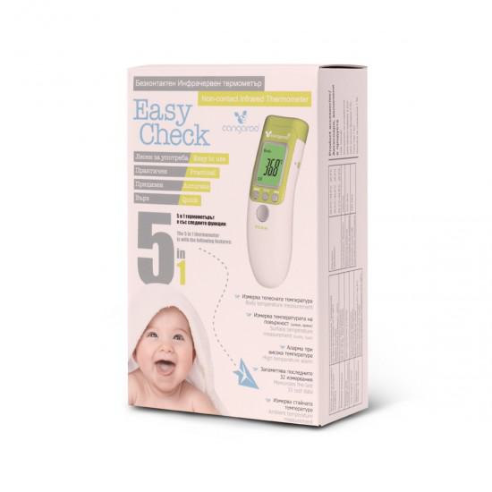 Υπέρυθρο θερμόμετρο χωρίς επαφή Εύκολος έλεγχος Cangaroo Υπέρυθρο θερμόμετρο χωρίς επαφή Εύκολος έλεγχος Cangaroo