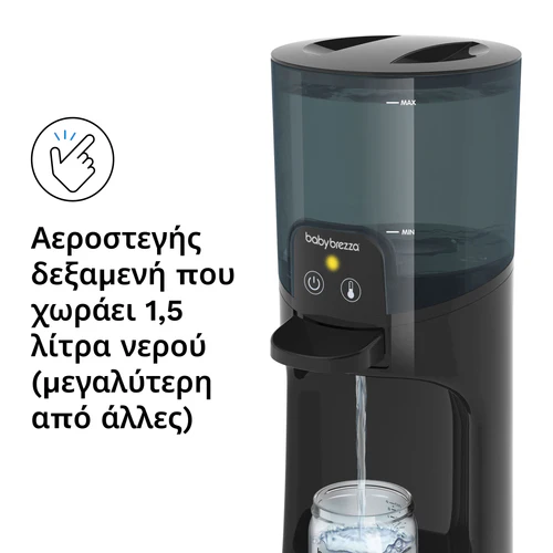 Στιγμιαίος Θερμαντήρας Νερού Blanc Baby Brezza Στιγμιαίος Θερμαντήρας Νερού Blanc Baby Brezza