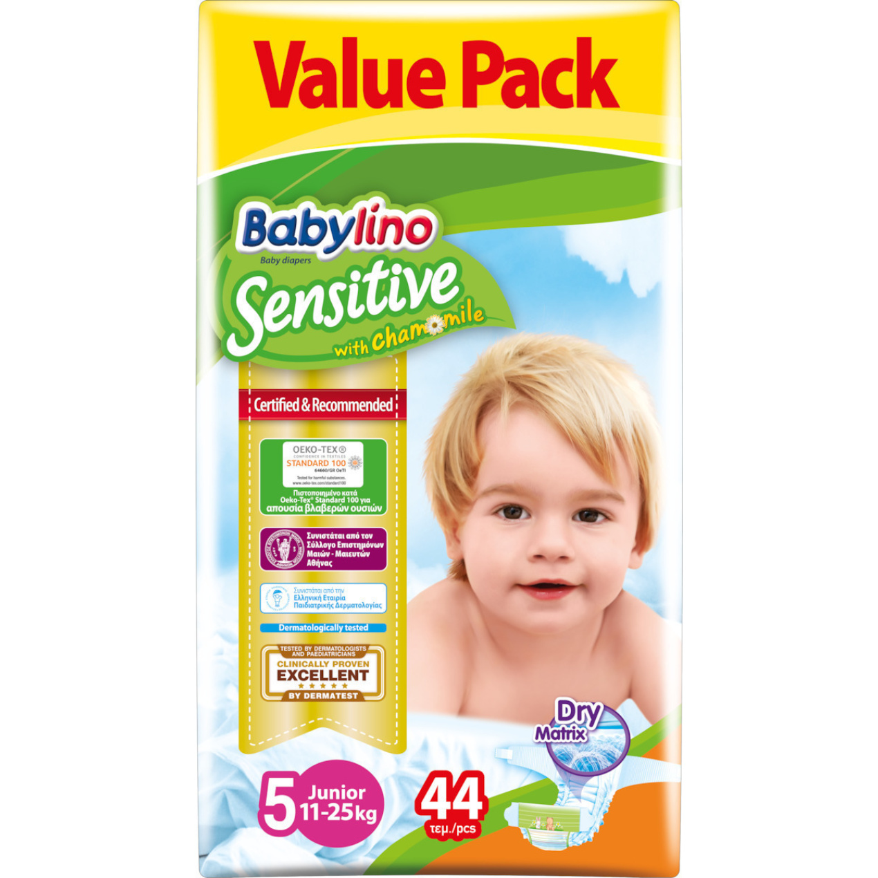 babylino-sensitive-me-xamomili-no5-value-pack-11-25kg-44tmx