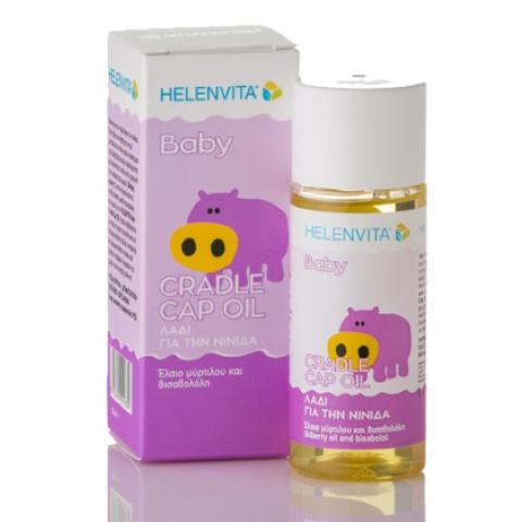 helenvita-baby-crandle-cap-oil-λαδάκι-για-την-νινίδα-50ml